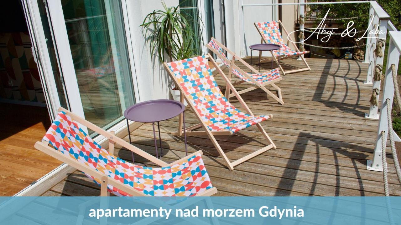 Laba - Basen, Blisko Plazy, Cisza, Taras, Parking, Bezplatne Wifi, Wyjatkowy! Apartment กดิเนีย ภายนอก รูปภาพ