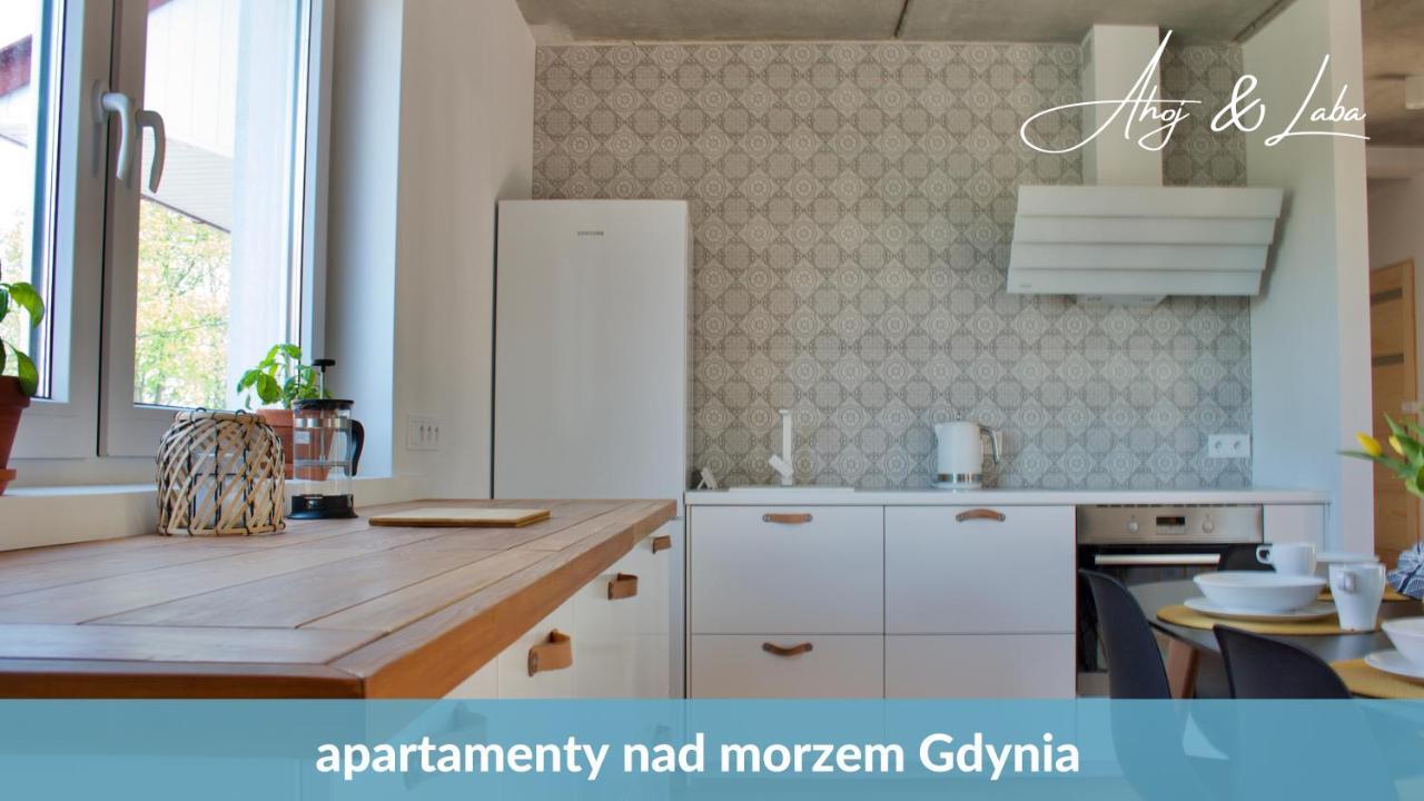 Laba - Basen, Blisko Plazy, Cisza, Taras, Parking, Bezplatne Wifi, Wyjatkowy! Apartment กดิเนีย ภายนอก รูปภาพ